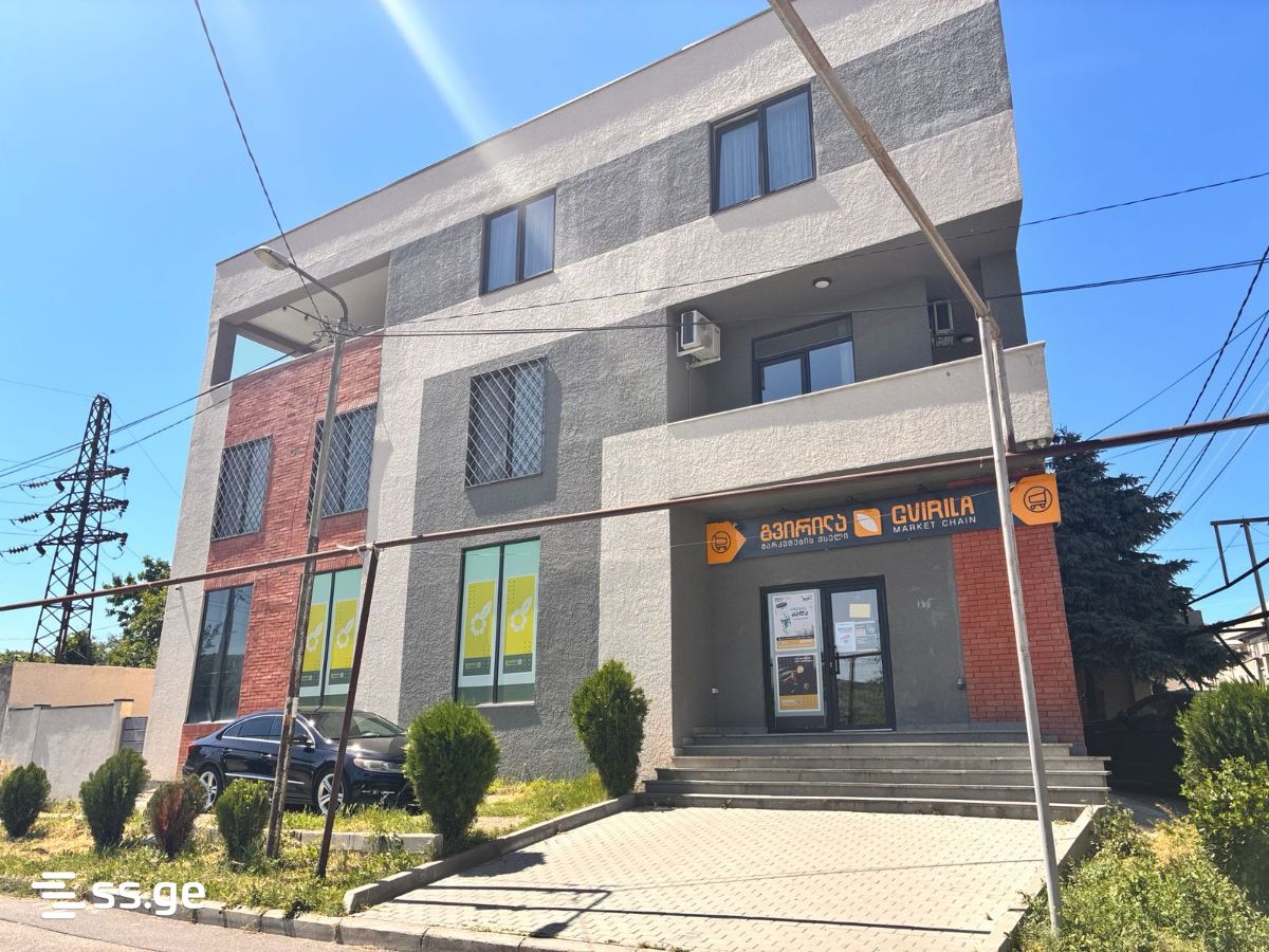 Commercial Space For Sale. Isani, 1 of 4