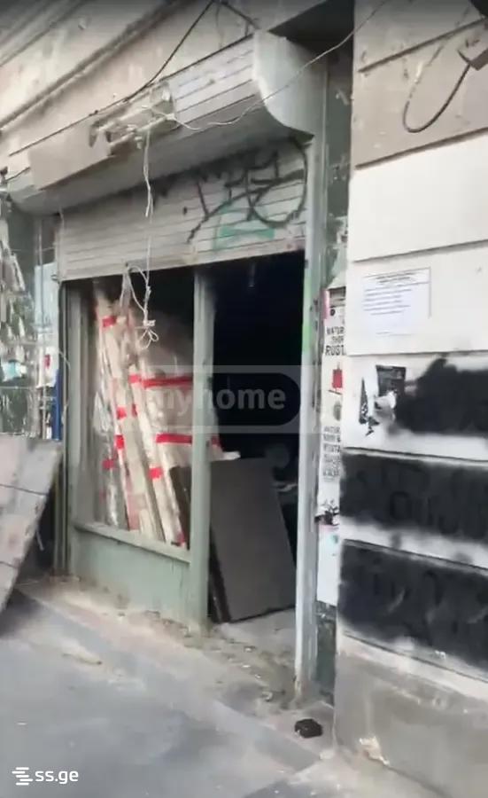 Commercial Space For Sale. Sololaki, 3 of 4