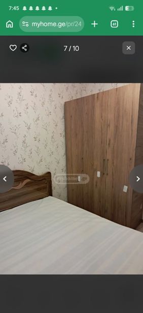 https://static.ss.ge/20260615/5_ad64102c-03f3-4de8-afe7-9673fce101df_Thumb.jpg