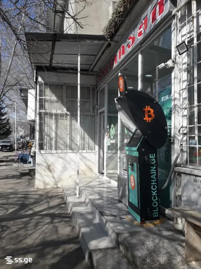 Commercial Space For Rent. Avchala, 2 of 2