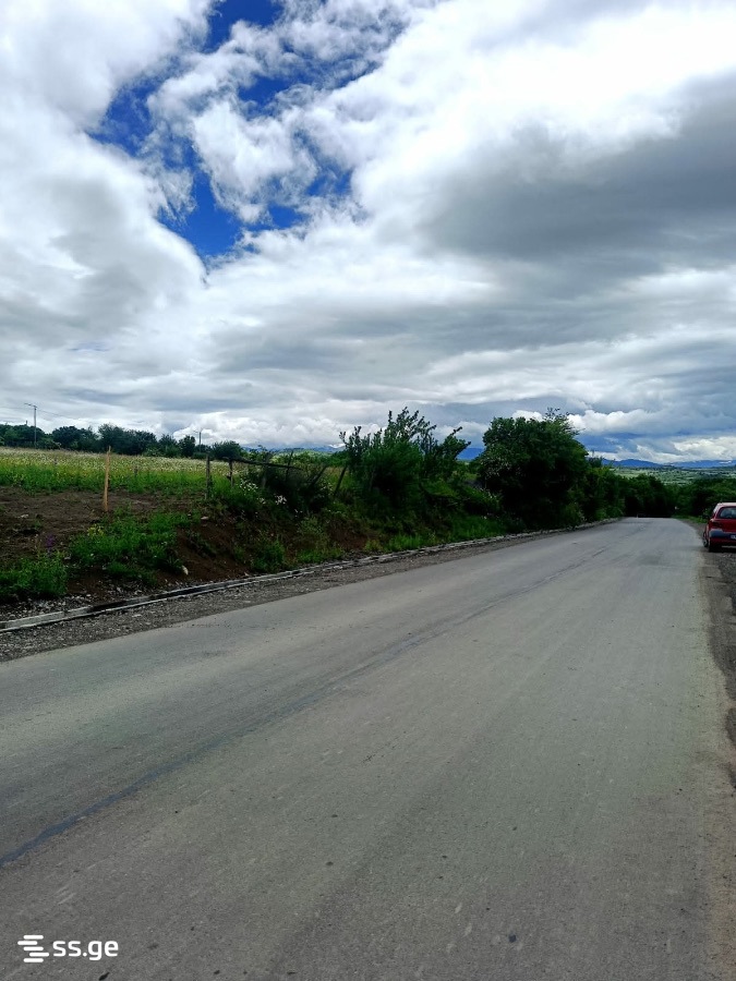 Land For Sale. Abastumani view 5