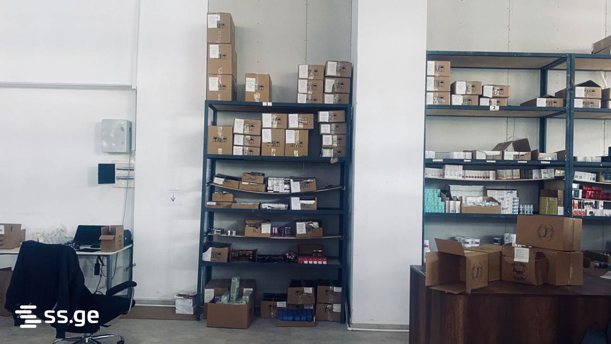 Продажа Commercial Space в Didi Digomi view 7