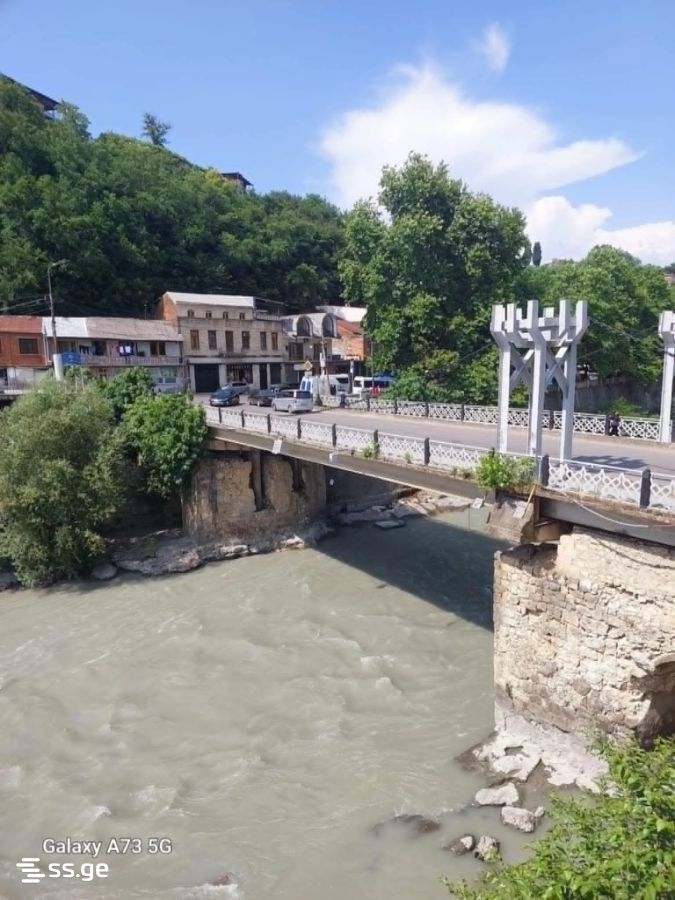 Commercial Space For Sale. Kutaisi view 7