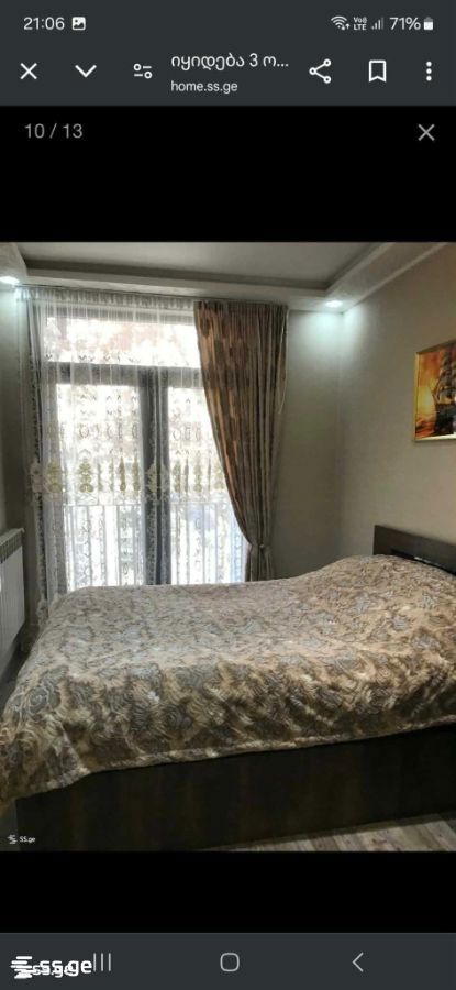 3 Room Flat For Rent. Didube, 1 of 6