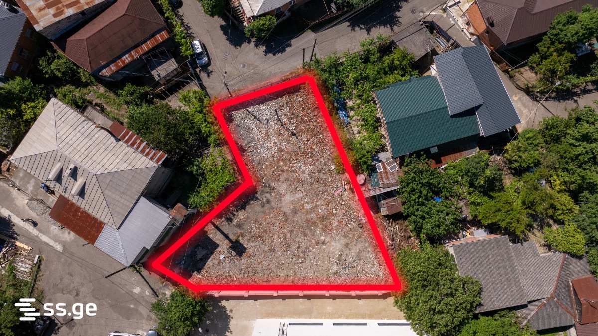 Land For Sale. Kutaisi view 3