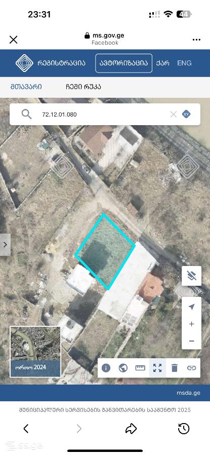 Land For Rent. Zahesi view 1