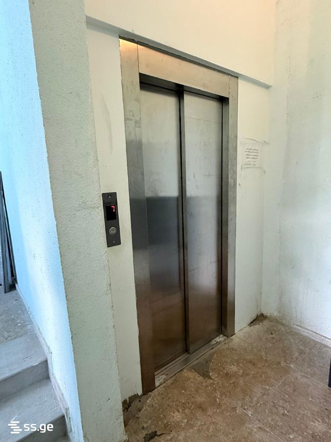 3 Room Flat For Sale