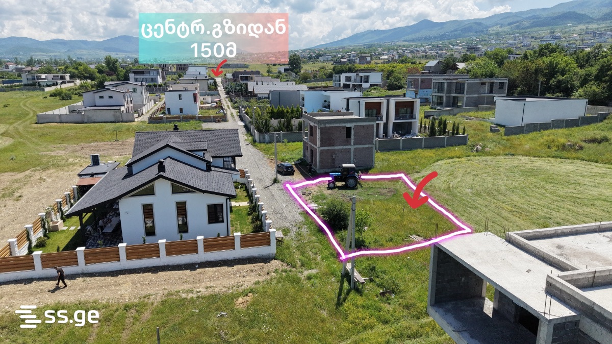 Land For Sale. Saguramo, 3 of 4
