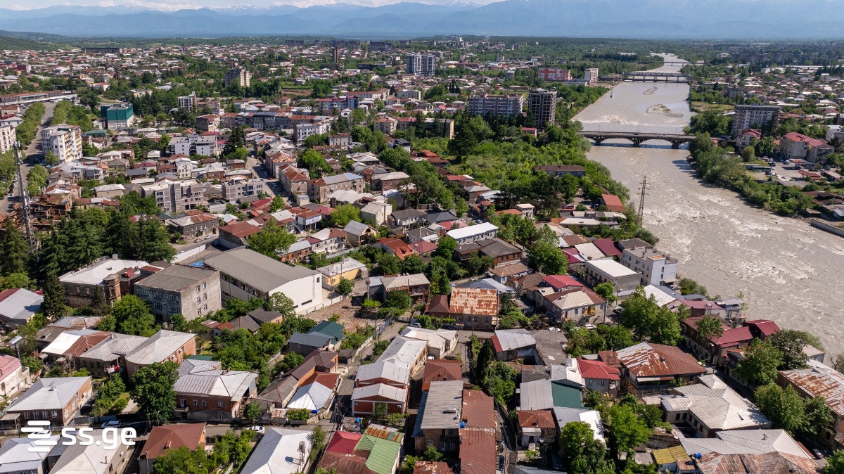 Land For Sale. Kutaisi view 2