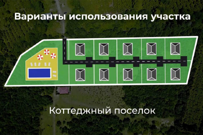 https://static.ss.ge/20260617/6_874be17d-5be8-4198-bb60-0f70bb24b995_Thumb.jpg