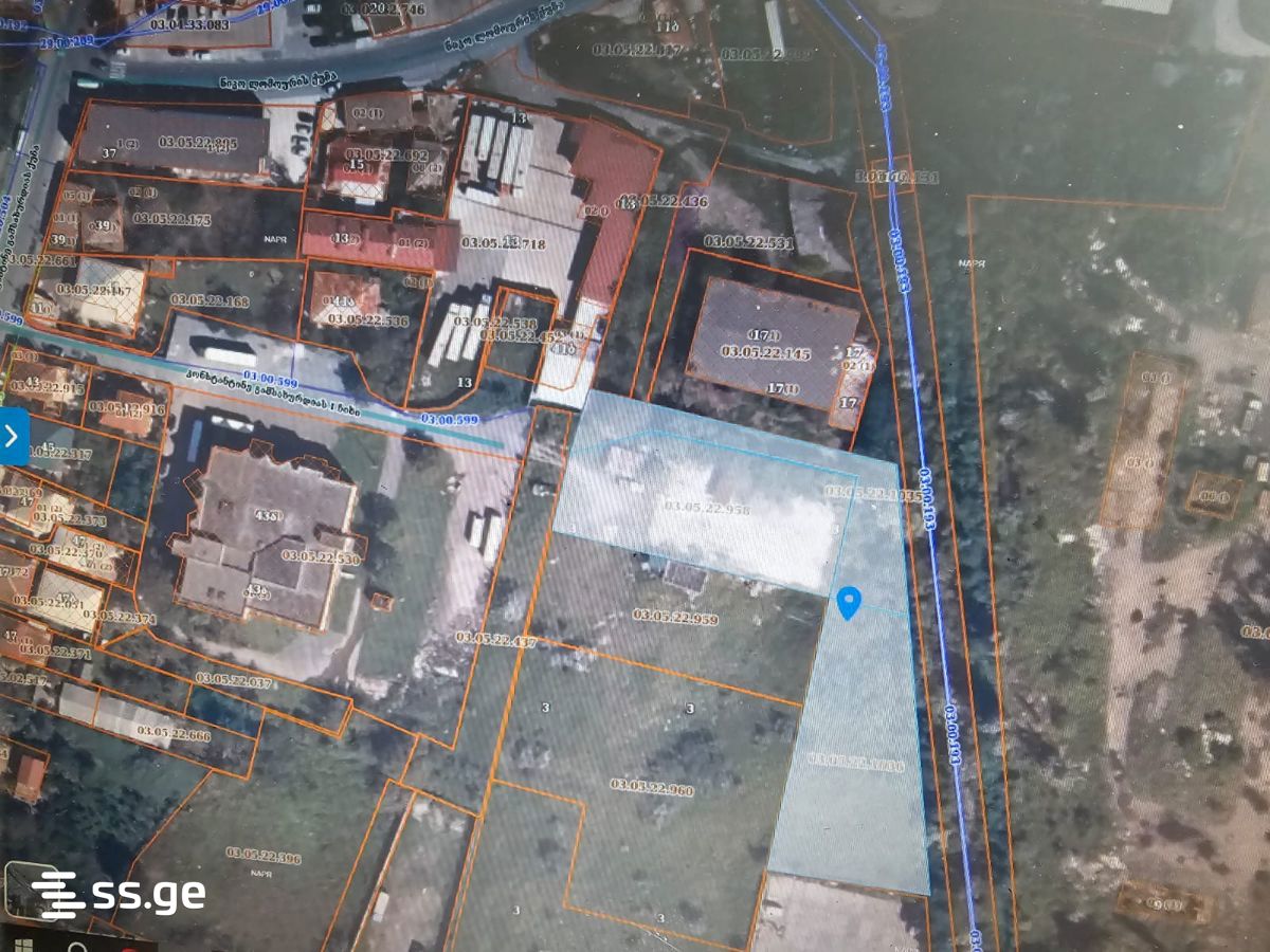 Land For Sale. Kutaisi view 1
