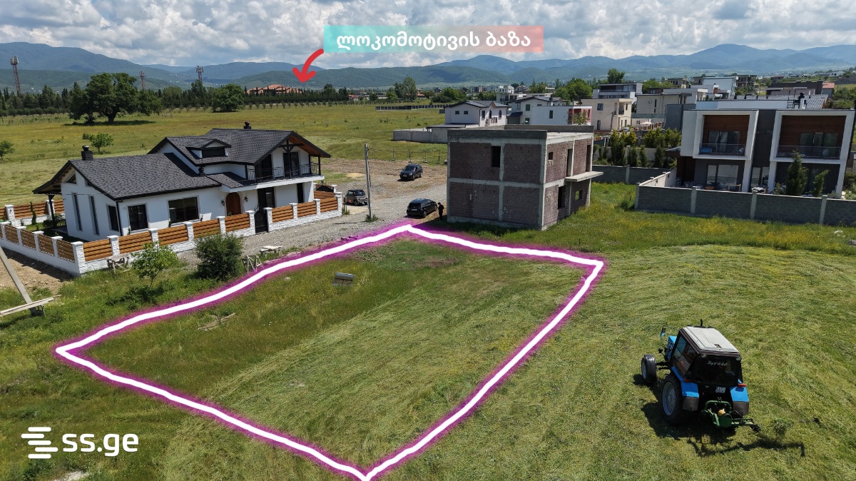 Land For Sale. Saguramo, 4 of 4