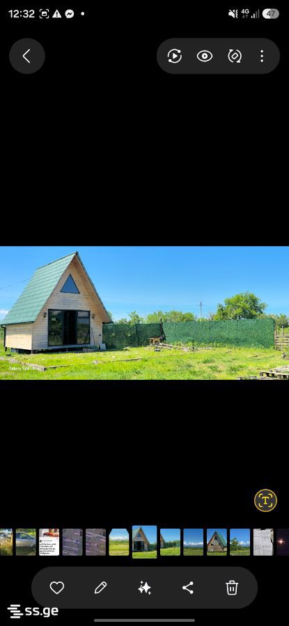 Land For Sale. Tskaltubo view 7