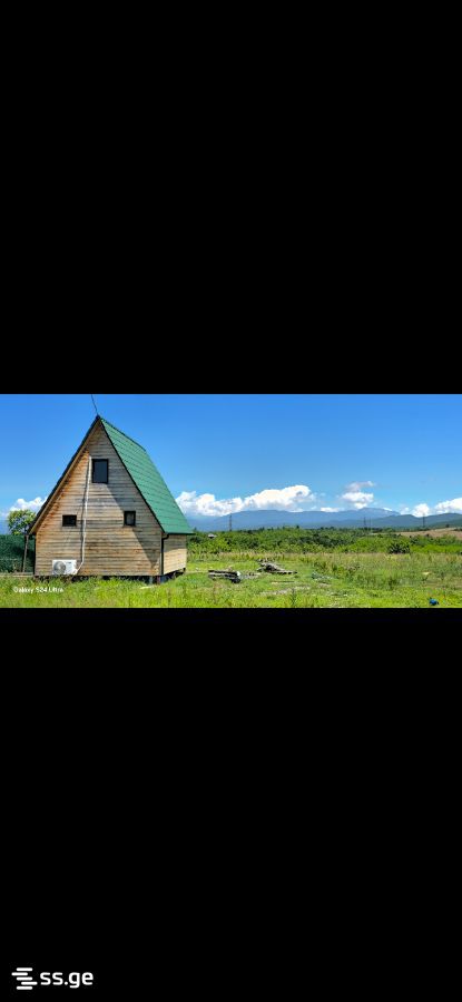 Land For Sale. Tskaltubo view 6