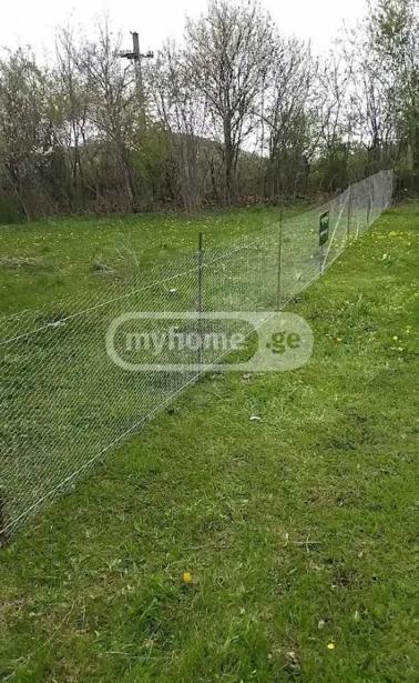 Land For Sale. Sakramulo