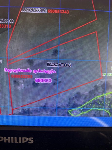 Land For Sale. Kvishxeti