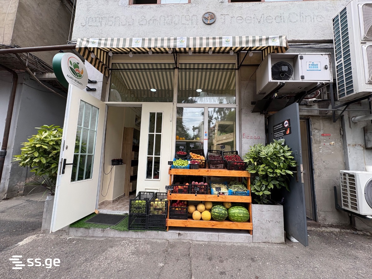 Commercial space For Sale. Saburtalo