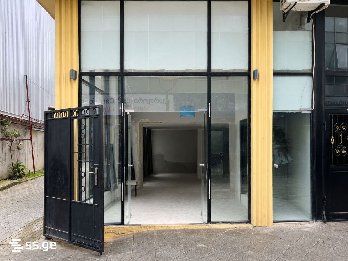 Commercial Space For Rent. Batumi, 1 of 4