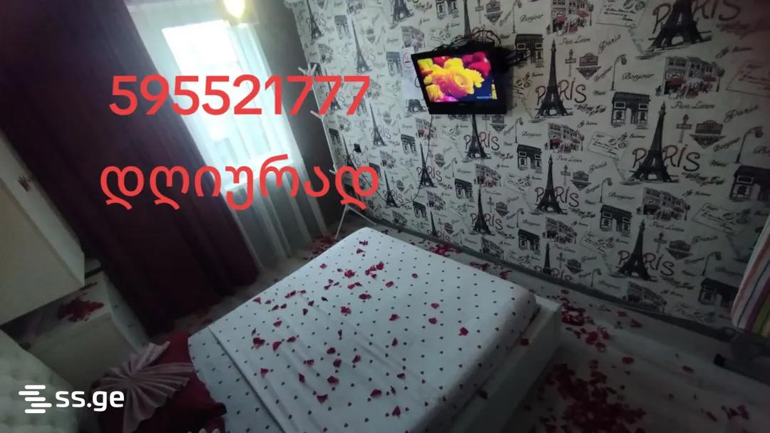 2 Room Flat Daily Rent. Rustavi, 3 of 3
