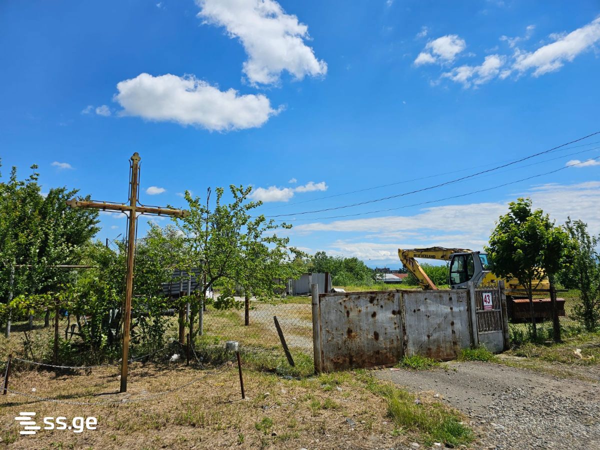 Land For Sale. Kutaisi view 5