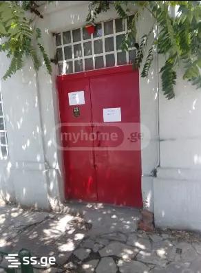 Land For Sale. Chugureti view 2