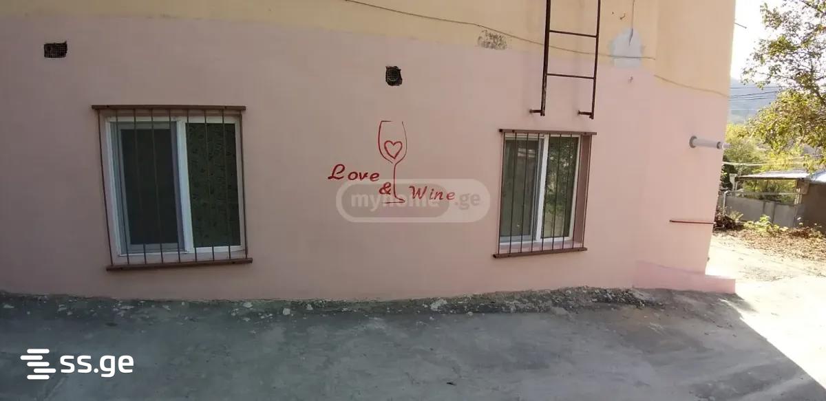 3 Room Flat For Sale view 8