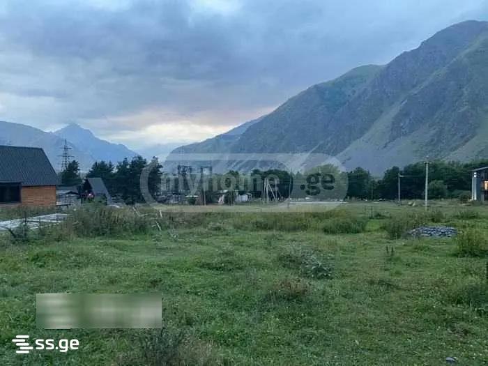 Land For Sale. Kazbegi view 1