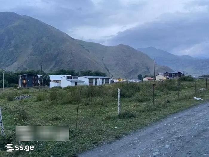 Продажа Земля в Казбеги view 3