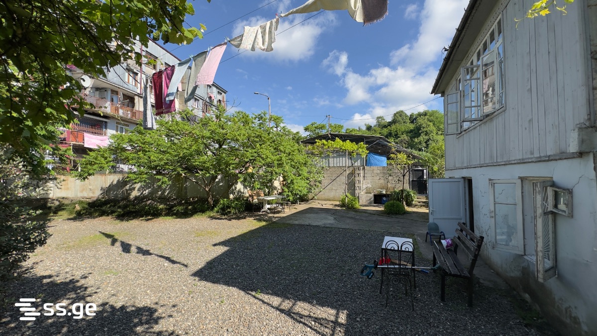 Land For Sale. Batumi view 3
