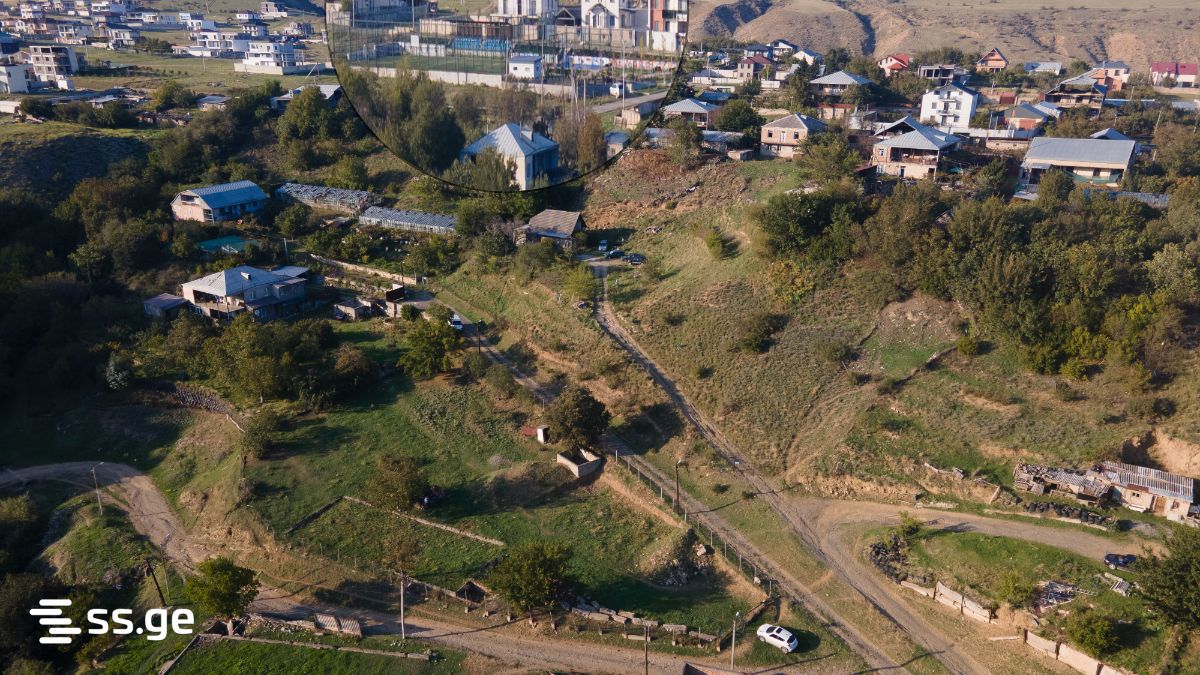 Land For Sale. Digomi village - Więcej