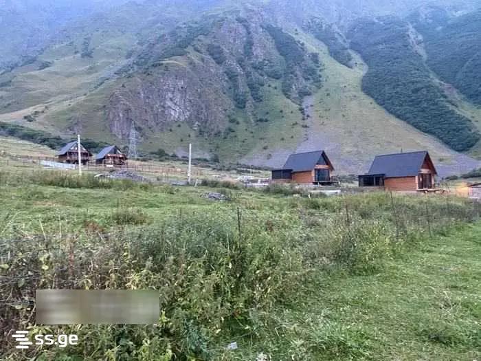 Продажа Земля в Казбеги view 5