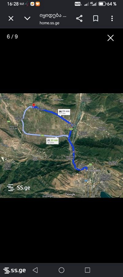 Land For Sale. Mtskheta view 7