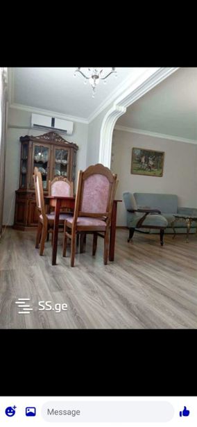 https://static.ss.ge/20260620/1_5f08914c-a7ba-4f85-bec2-1b6b41761794_Thumb.jpg