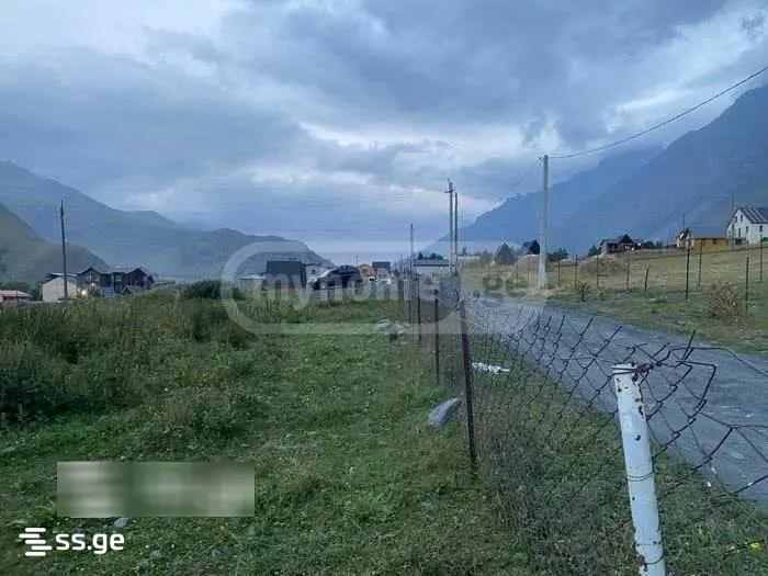 Land For Sale. Kazbegi view 2