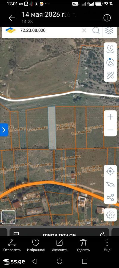 Land For Sale. Mtskheta view 8