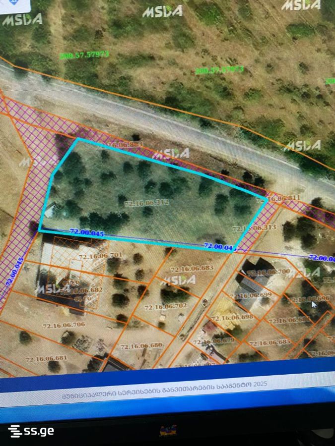 Land For Sale. Mukhattskaro view 1