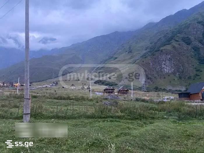 Land For Sale. Kazbegi view 3