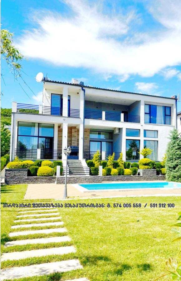 8 Room Summer Cottage For Sale view 1