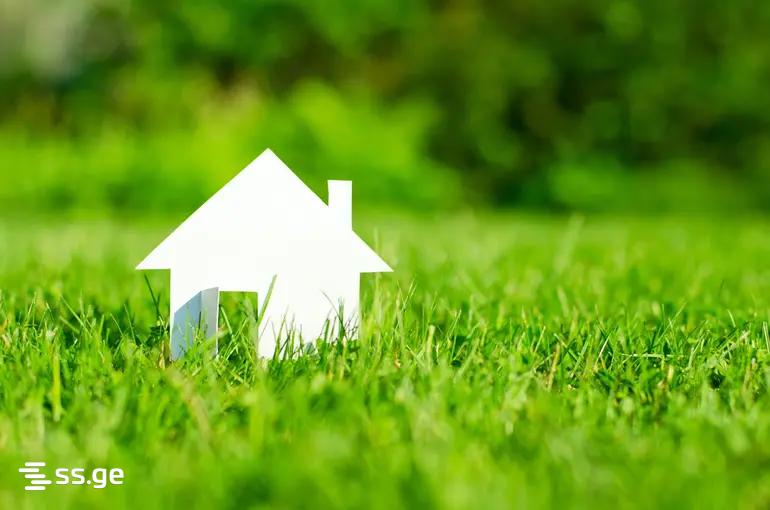 Land For Sale. Akhalsopeli view 4