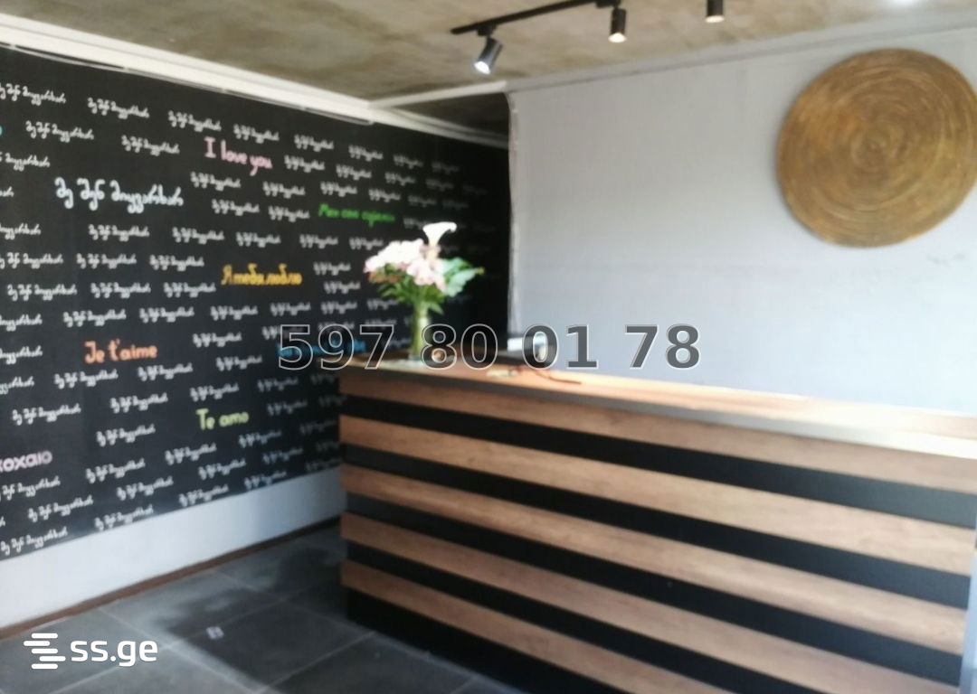 2 Room Flat Daily Rent. Gonio view 3