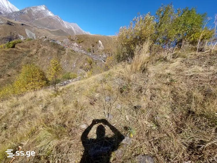 იყიდება მიწა ყაზბეგიში view 3