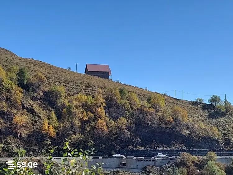 იყიდება მიწა ყაზბეგიში view 2