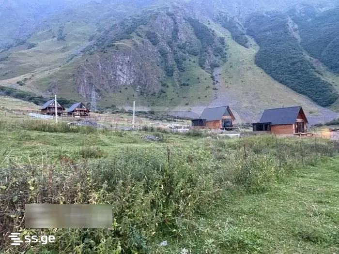 Land For Sale. Kazbegi view 4