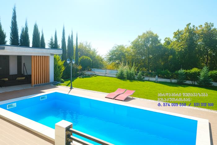 https://static.ss.ge/20260620/9_2f287cf2-a85e-499f-bcfd-d11d5b0adc62_Thumb.jpg