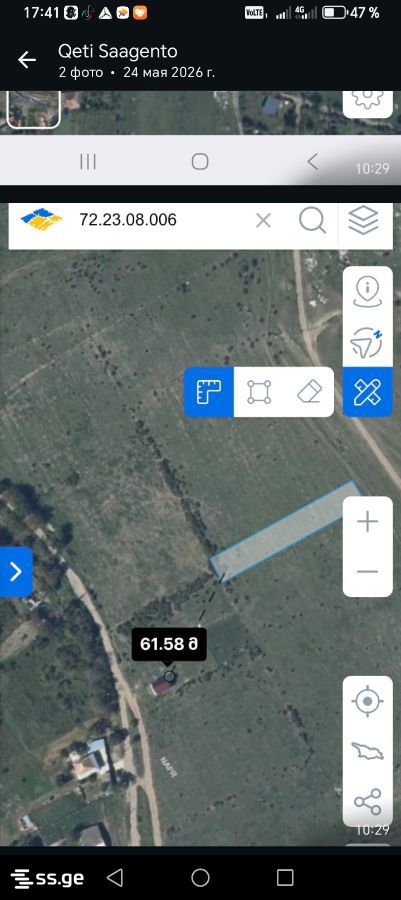 Land For Sale. Mtskheta view 12