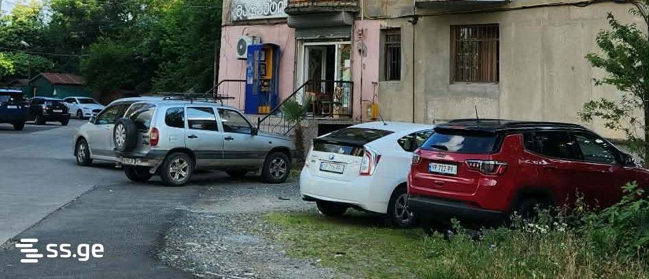 Shopping Property For Sale. Kutaisi view 3
