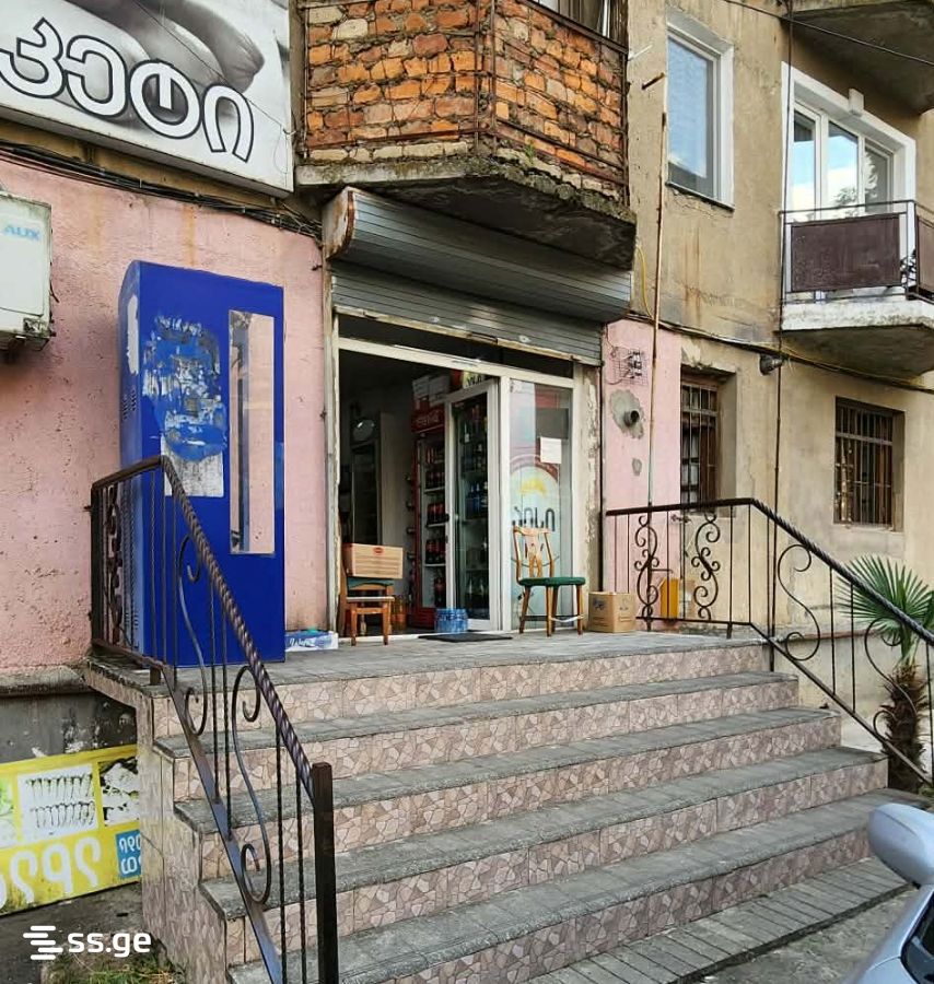 Shopping Property For Sale. Kutaisi view 1