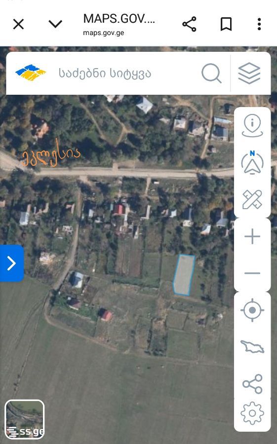 Land For Sale. Manglisi view 2