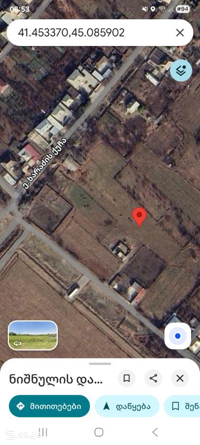 Land For Sale. Gardabani, 2 of 2