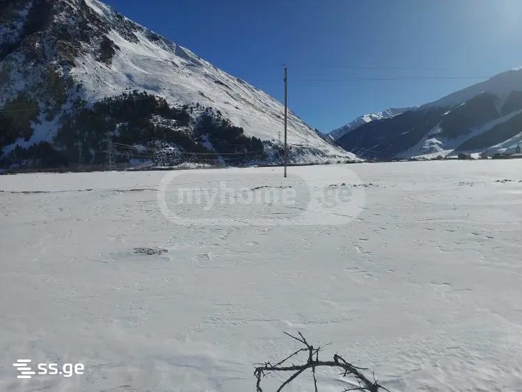 Продажа Земля в Казбеги view 1